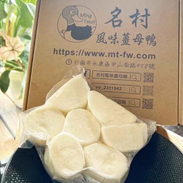 名村薑母鴨,名村風味,薑母鴨,鴨肉丸,凍豆腐,蔥燒丸,爆湯丸,香菇丸,黃金魚蛋,滷味,雞湯,燉雞湯,麵線,香蔥豬油