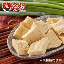 名村薑母鴨,名村風味,薑母鴨,鴨肉丸,凍豆腐,蔥燒丸,爆湯丸,香菇丸,黃金魚蛋,滷味,雞湯,燉雞湯,麵線,香蔥豬油