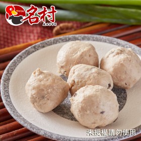 【名村風味薑母鴨】香菇貢丸(必備鍋物,每份120±10公克) 特價中