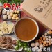 名村薑母鴨,名村風味,薑母鴨,鴨肉丸,滷味,雞湯,燉雞湯,麵線,香蔥豬油
