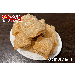 名村薑母鴨,名村風味,薑母鴨,鴨肉丸,凍豆腐,蔥燒丸,爆湯丸,香菇丸,黃金魚蛋,滷味,雞湯,燉雞湯,麵線,香蔥豬油